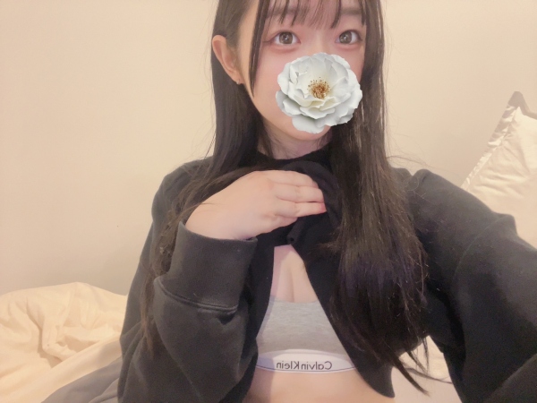 新宿三丁目いるよ♡