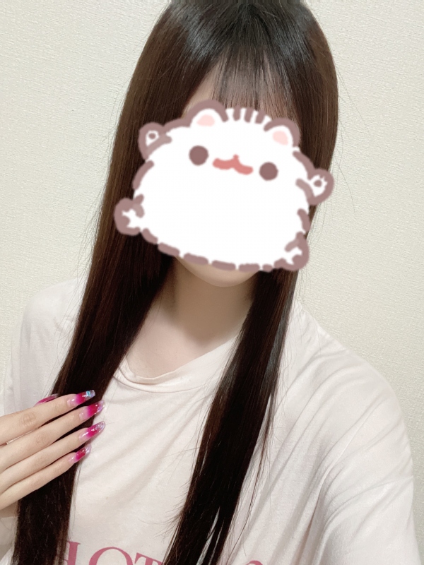 本日❣️