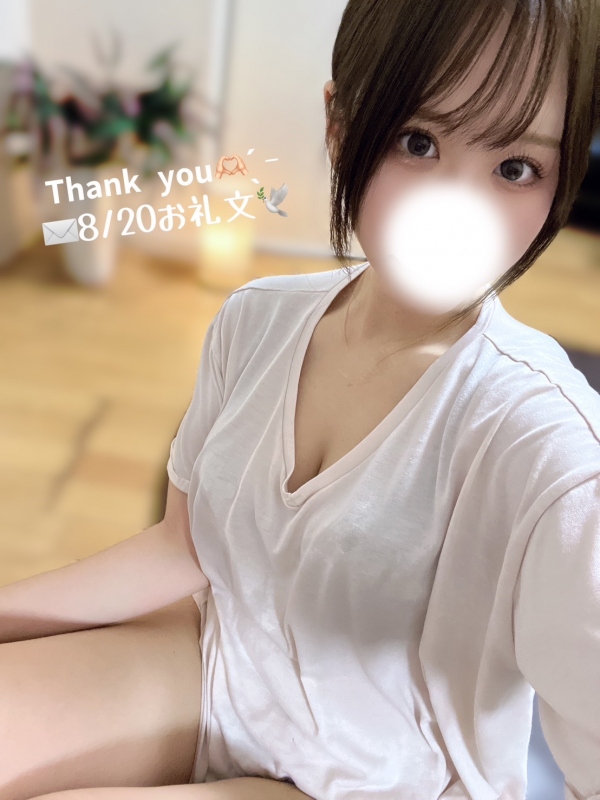 8月21日23:37小森みつば投稿の写メ日記