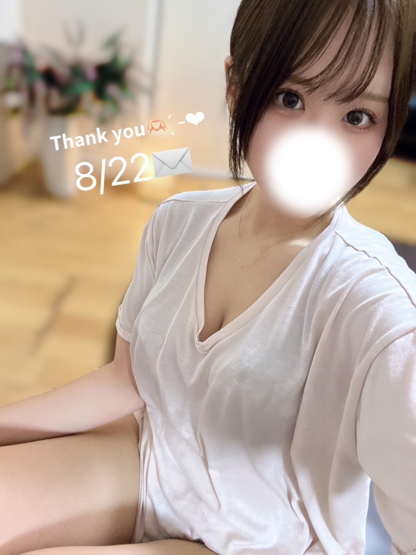 8月23日12:51小森みつば投稿の写メ日記