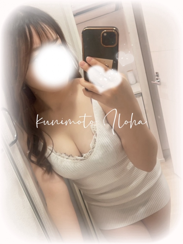 ‎🤍急遽西新宿ルーム🤍