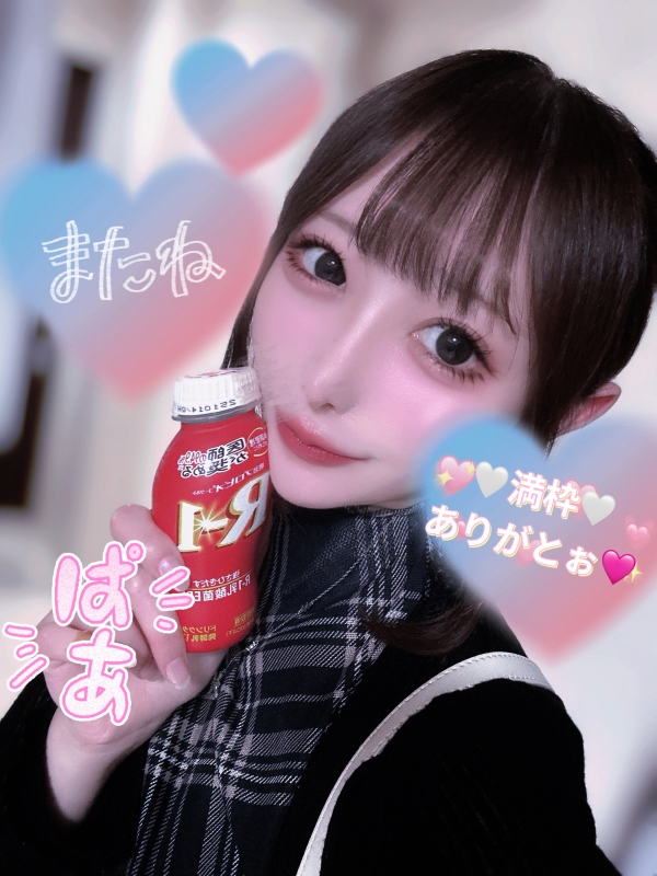 深瀬さゆの写メ