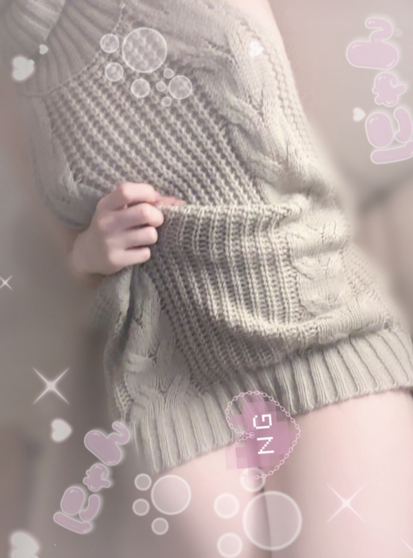 おはよっ✨