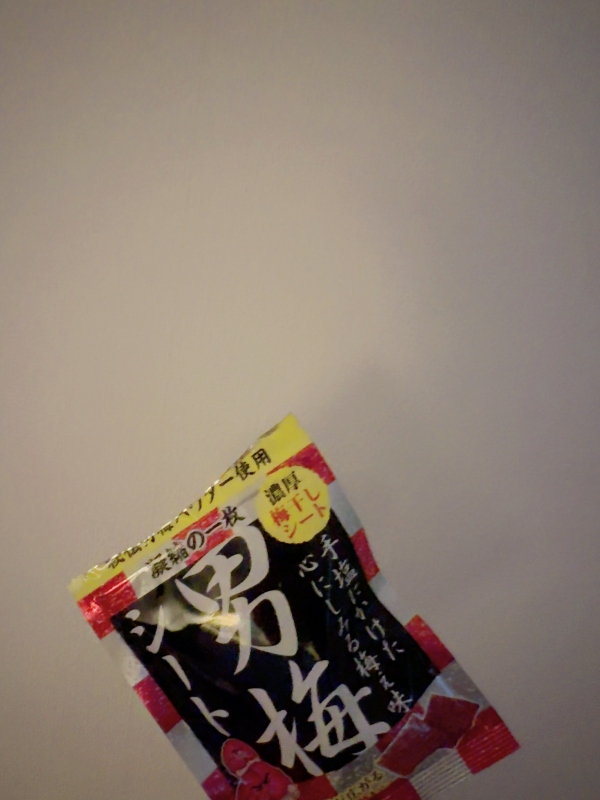 ありがとう♡⸜(ᐢᗜᐢ˶)⸝♡