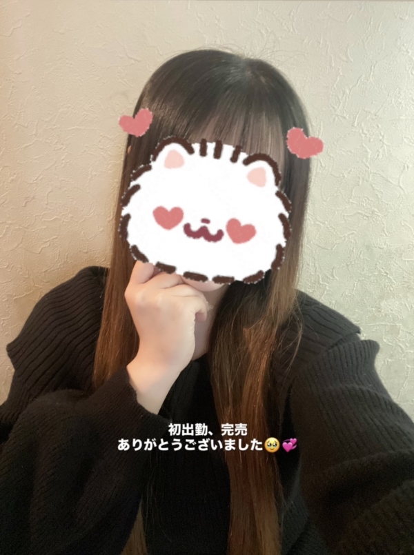 初出勤、完売ありがとうございました🥹💞