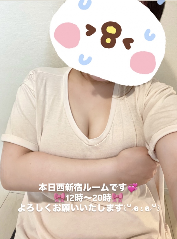 新井めいの写メ