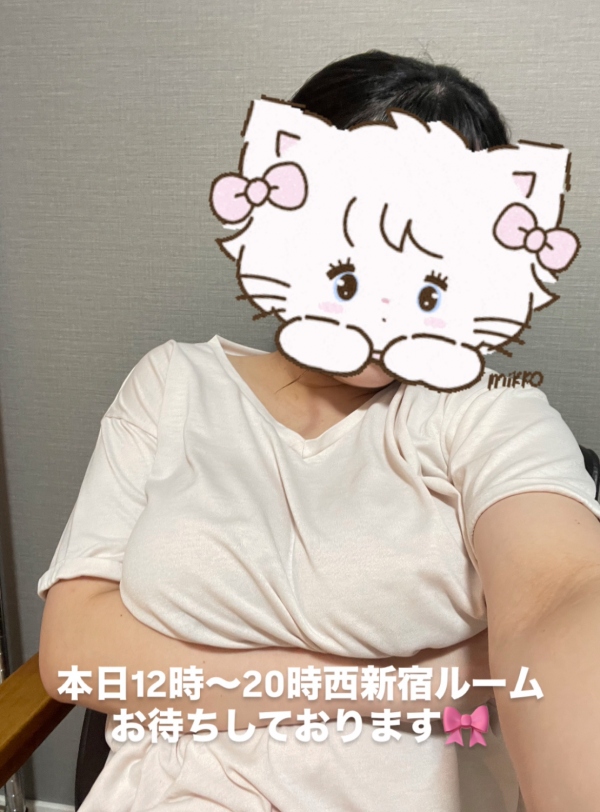 年内ラスト3回です❣️