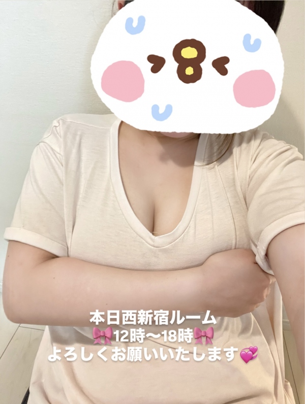 新井めいの写メ