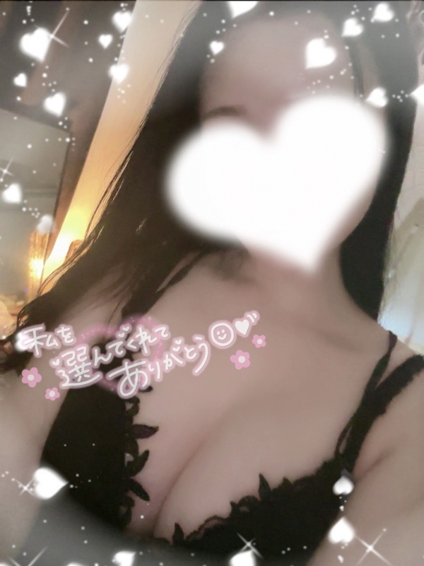 神崎のあの写メ