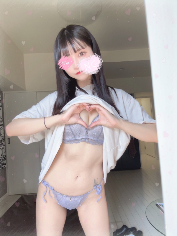 谷崎みゆきの写メ