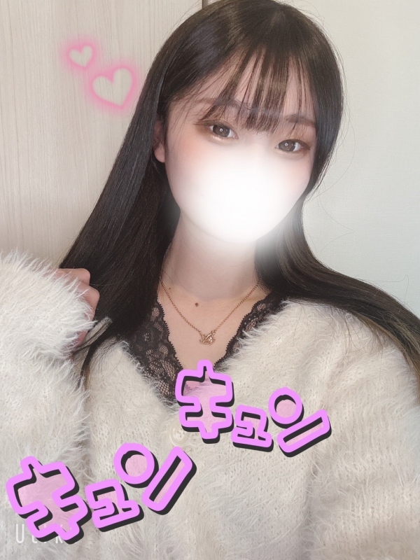 最短🈳2:40〜です💕