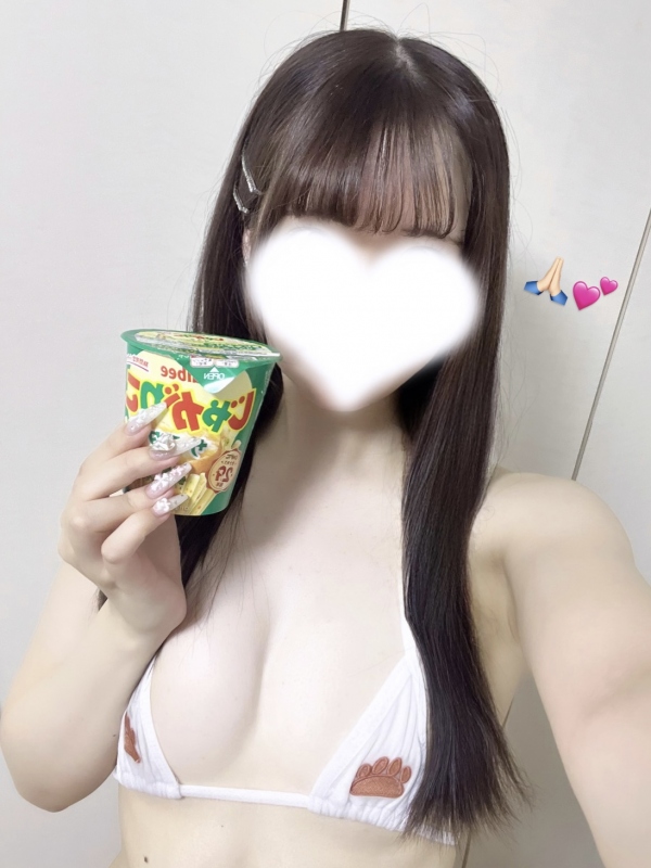 ありがとう🈵💕