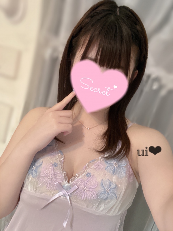 ういチャージ👍💓