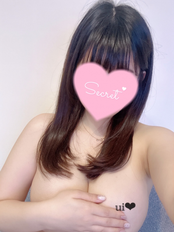 き〇たまキラキラ✨️