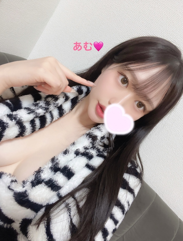雛森あむの写メ