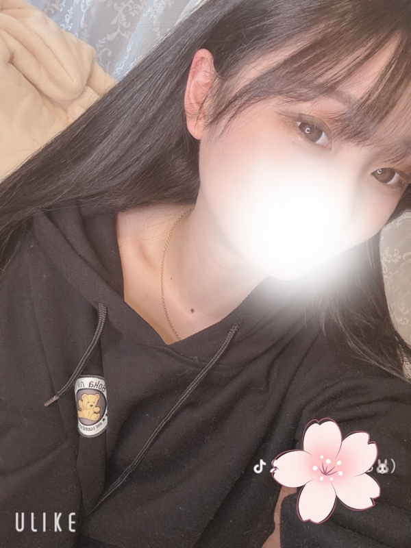 浜野あいかの写メ