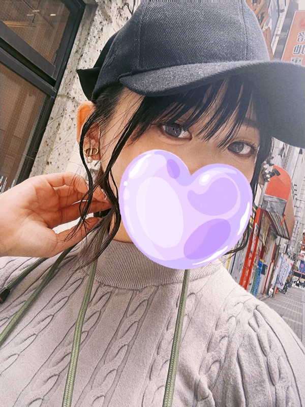 新宿三丁目