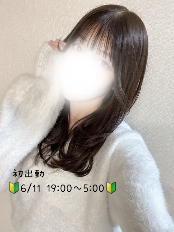明日の予定( ¨̮ )