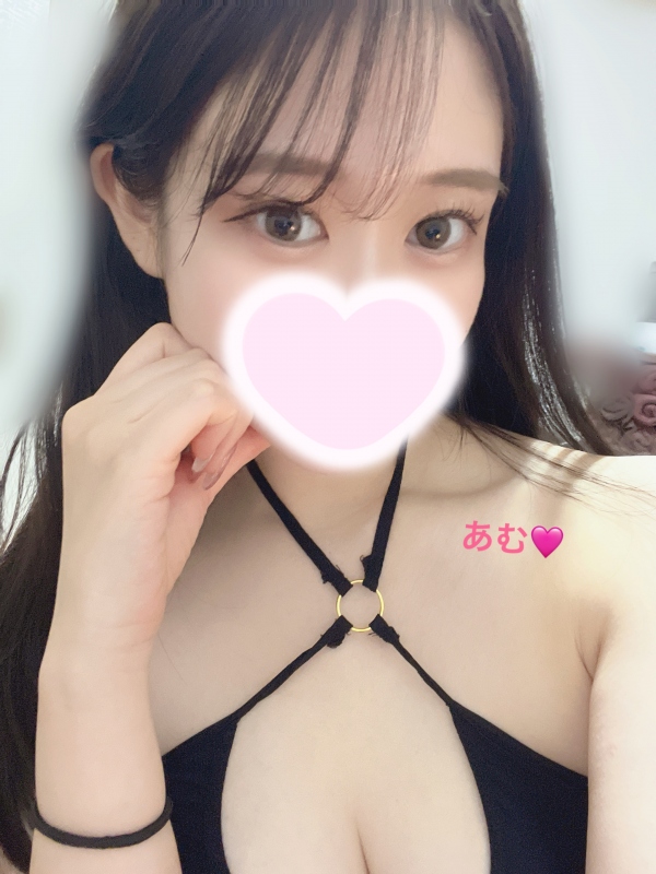 雛森あむの写メ