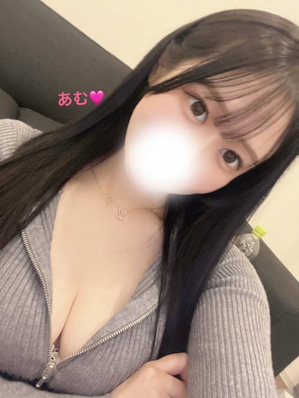 雛森あむの写メ