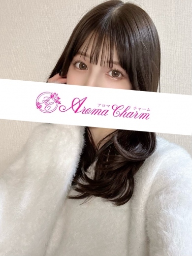 新宿メンズエステ「AromaCharm（アロマチャーム）」 坂本きさき