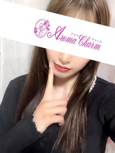 新宿メンズエステ「AromaCharm（アロマチャーム）」 宮瀬にこ