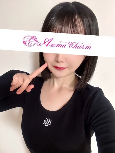 新宿メンズエステ「AromaCharm（アロマチャーム）」 小野もえか