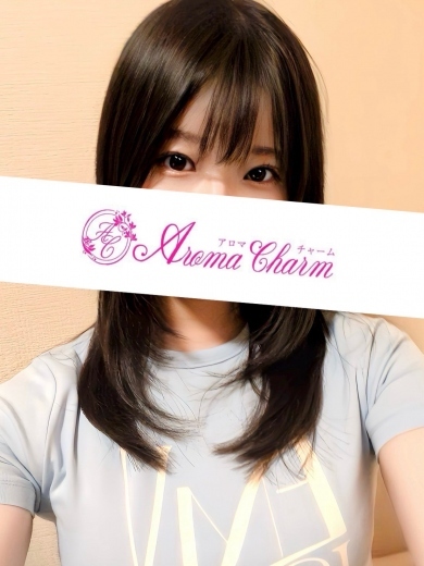 新宿メンズエステ「AromaCharm（アロマチャーム）」 若月ゆみ