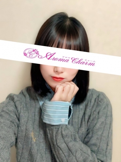 新宿メンズエステ「AromaCharm（アロマチャーム）」 樋口えま