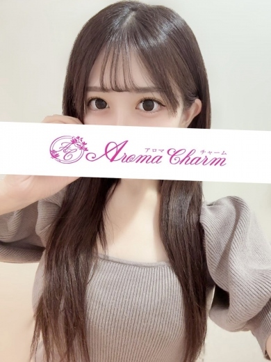 上田める