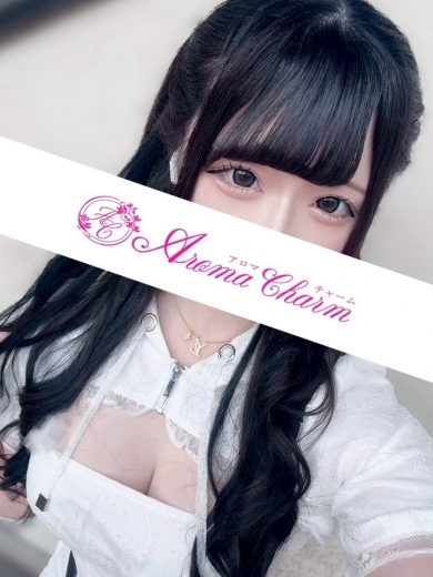 新宿メンズエステ「AromaCharm（アロマチャーム）」 月野りりか