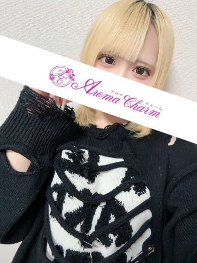 新宿メンズエステ「AromaCharm（アロマチャーム）」 朝日あこ
