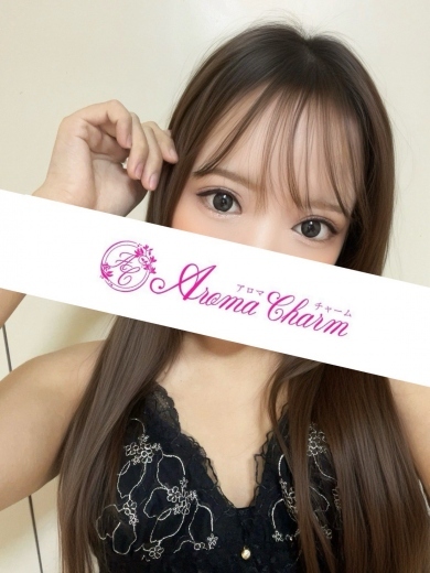新宿メンズエステ「AromaCharm（アロマチャーム）」 夏目みり