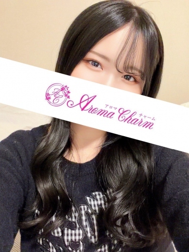 新宿メンズエステ「AromaCharm（アロマチャーム）」 野中えみり