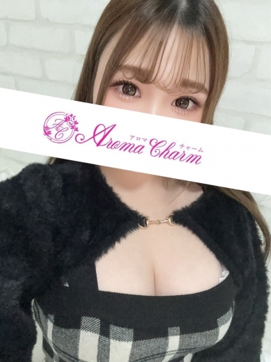 新宿メンズエステ「AromaCharm（アロマチャーム）」 佐々木めぐみ
