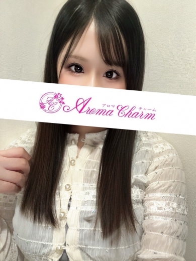新宿メンズエステ「AromaCharm（アロマチャーム）」 桜木るみか