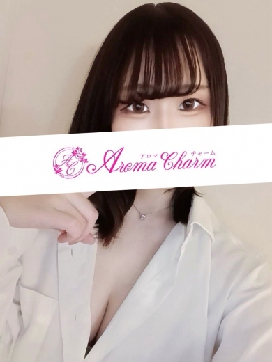新宿メンズエステ「AromaCharm（アロマチャーム）」 水谷もな