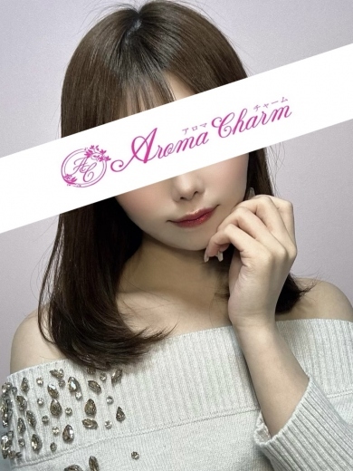 新宿メンズエステ「AromaCharm（アロマチャーム）」 花咲はるか